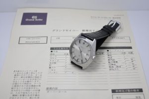 GRAND SEIKO 61VFA　