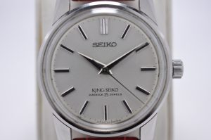 KING SEIKO 44KS