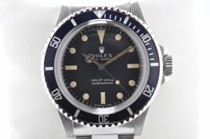 SUBMARINER