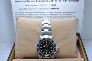 SEA-DWELLER(フチ有)