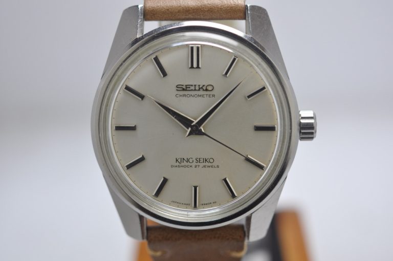 KING SEIKO 44KS CHRONOMETER