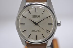 KING SEIKO 44KS CHRONOMETER