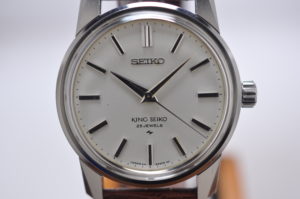 KING SEIKO 44KS