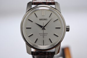 KING SEIKO 44KS