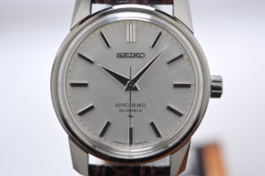 KING SEIKO 44KS