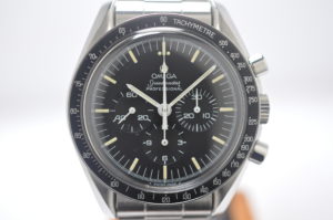 Speedmaster PROFESSIONAL 5th