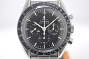 Speedmaster PROFESSIONAL 5th